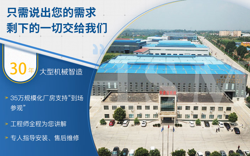 褐鐵礦用液壓對輥破碎機